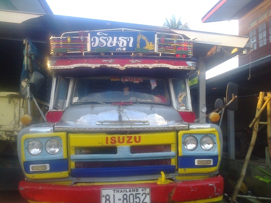 หกล้อ อีซูซุ เครือง HO7C พวงมาลัยเพาเวอร์ บรรทุกแบ็คโฮ120-รถเกี่ยวฃ้าว ภาษีเต็ม58ทะเบียนพร้อมโอน