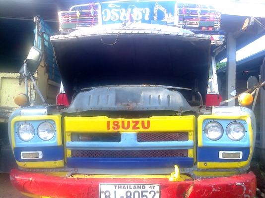 หกล้อ อีซูซุ เครือง HO7C พวงมาลัยเพาเวอร์ บรรทุกแบ็คโฮ120-รถเกี่ยวฃ้าว ภาษีเต็ม58ทะเบียนพร้อมโอน