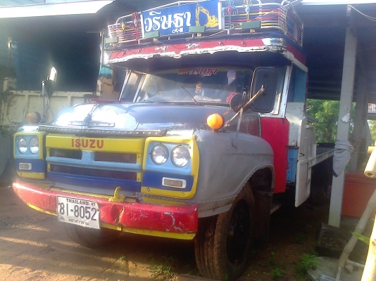 หกล้อ อีซูซุ เครือง HO7C พวงมาลัยเพาเวอร์ บรรทุกแบ็คโฮ120-รถเกี่ยวฃ้าว ภาษีเต็ม58ทะเบียนพร้อมโอน