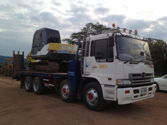 ขายรถแม็คโคร  (เอกสารใบแจ้งจำหน่าย)