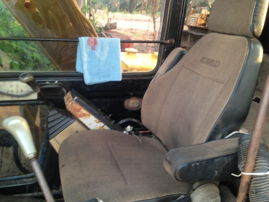 ขายรถแม็คโคร  (เอกสารใบแจ้งจำหน่าย)