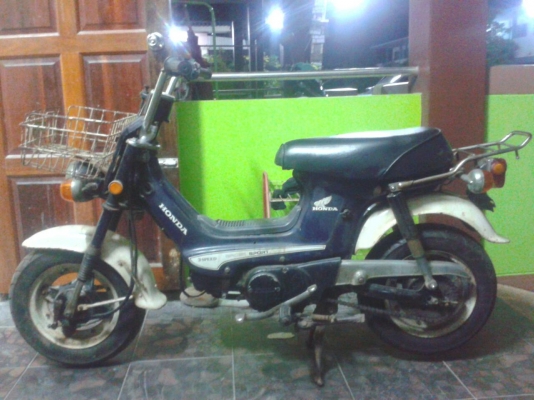 ขายชาลี สภาพเดิม