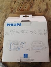 ขาย Daylight  ตรงรุ่น Vigo champ. TRD 1  เเท้ PHILIPS