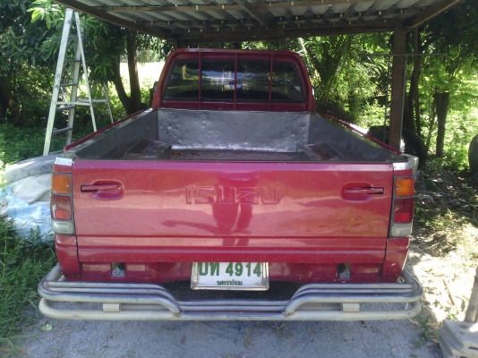 ขายมังกรยอดประหยัด