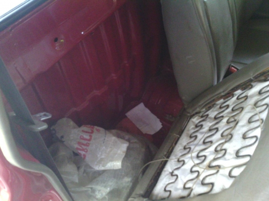 ขายมังกรยอดประหยัด