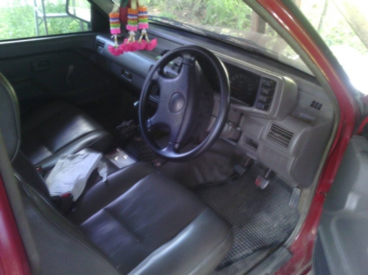 ขายมังกรยอดประหยัด