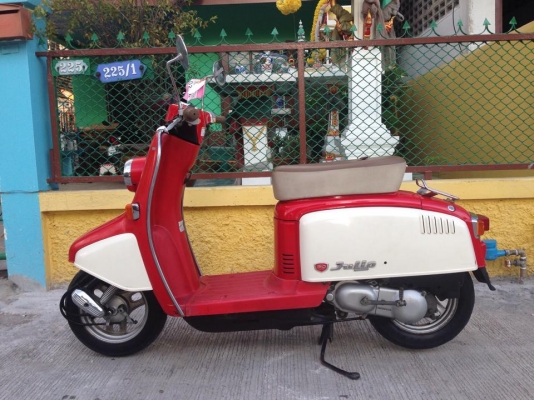 ขาย jolio ฉลองครบรอบ 50 ปี