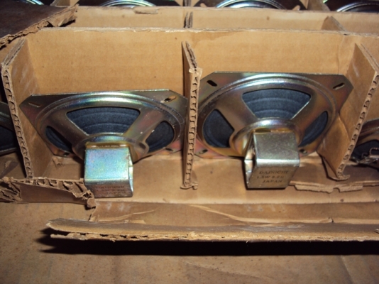 ขายดอกลำโพงรุ่นเก่าหลายรายการ