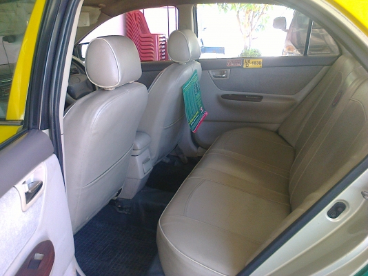 ขายด่วน 85,000 ขายด่วน 85,000