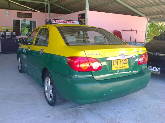 ขายด่วน 85,000 ขายด่วน 85,000