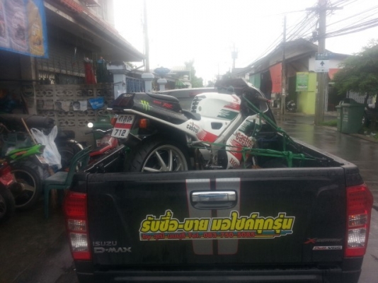 วุฒิ นนบุรี รับซื้อบิ็กไบค์ตั่งแต่ 50cc.-1300cc. อินวอย-สรรพสารมิตรรับหมดคับ