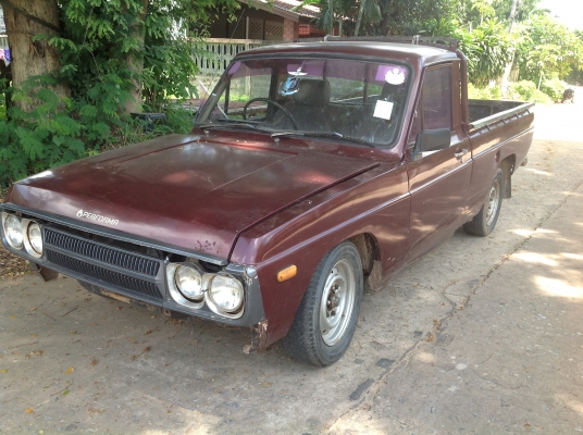 ขายมาสด้าโปรซีด