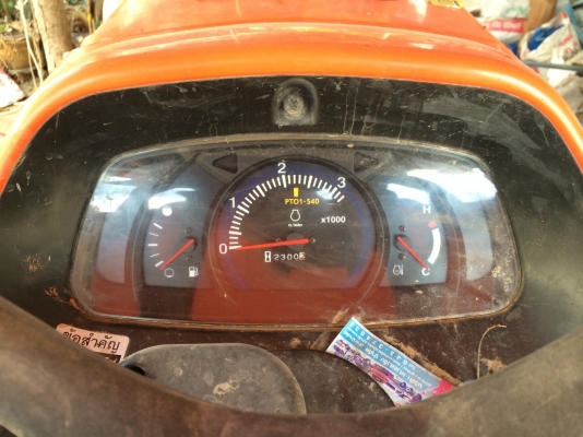 ขายรถไถ KUBOTA L470