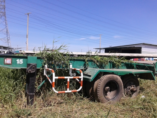 หางลากสภาพมือสอง