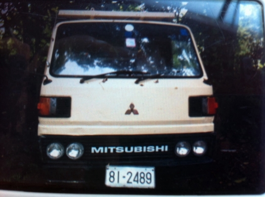 Mitsubichi canter ดั้ม สามคิว