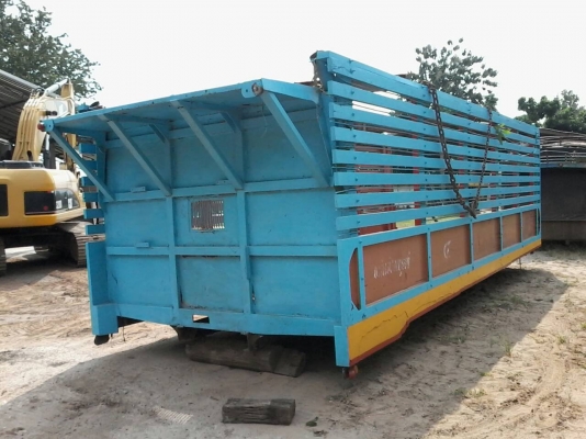 ขายกระบะคอกรถร่อง ยาว7เมตร สภาพสวยพร้อมใช้ ได้ ติดต่อได้ที่คุณ อ๊อฟ พิจิตร 086-737-9991 ขายกระบะคอกรถร่อง ยาว7เมตร สภาพสวยพร้อมใช้ ได้ ติดต่อได้ที่คุณ อ๊อฟ พิจิตร 086-737-9991