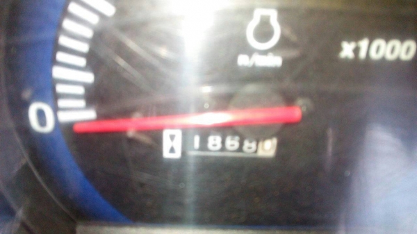 ขายรถไถ KUBOTA L4708 พร้อมดันหน้า