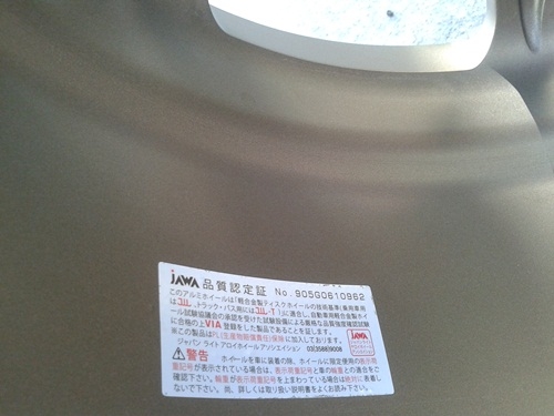 ล้อ,WEDS SPORT SA-90 แท้ 16X7'4รู100 งามๆพร้อมยาง ล้อเก่าเทิร์นได้!!