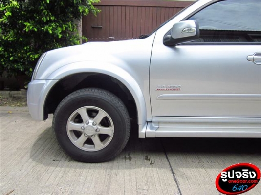 ISUZU MU-7 ปี2007 ISUZU MU-7 ปี2007