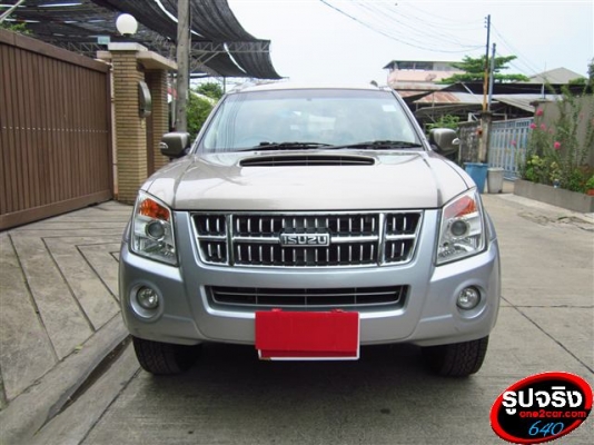 ISUZU MU-7 ACTIVO 3.0 i-TEQ
