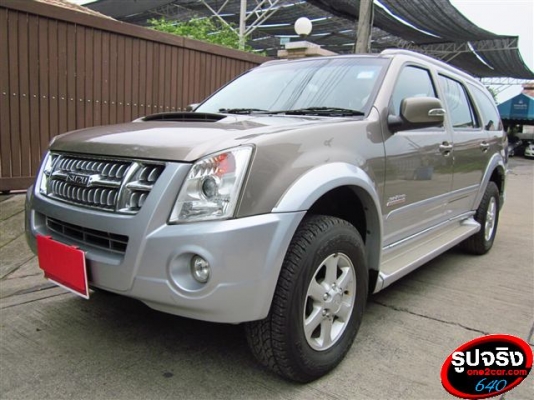 ISUZU MU-7 ACTIVO 3.0 i-TEQ ISUZU MU-7 ACTIVO 3.0 i-TEQ