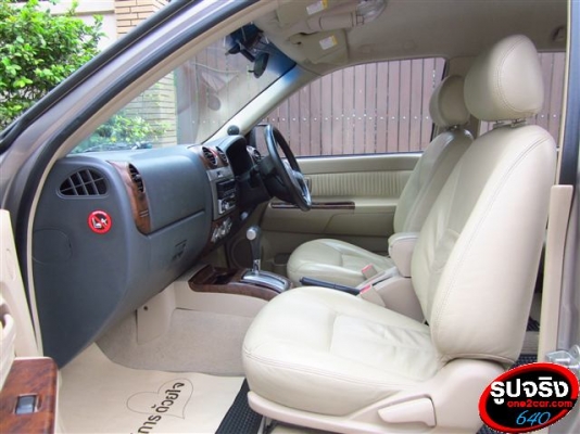 ISUZU MU-7 ACTIVO 3.0 i-TEQ ISUZU MU-7 ACTIVO 3.0 i-TEQ