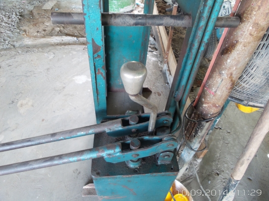 ขายเครื่องอัดไฮดรอลิค