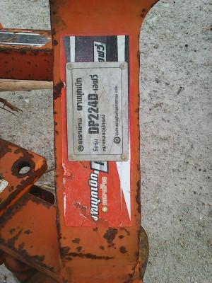 ขายผานรถไถรุ่นเล็กและใหญ่ สอบถามได้