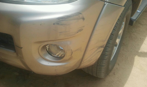 วีโก้ แค๊ปโฟวิน วีโก้ แค๊ปโฟวิน