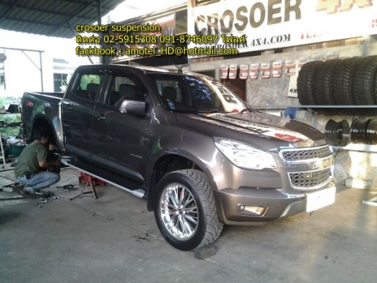 รับแก้ปัญหาช่วงล่าง รถกระบะ Chevrolet by Shock Profender