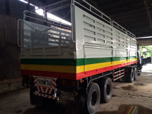 ขายหางพ่วง 2 คาน