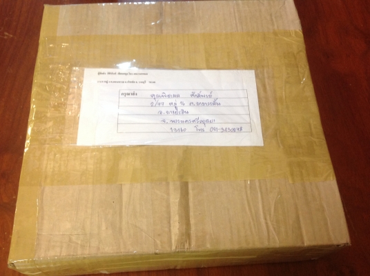 ขายค้อนหงอนตรง หัวลูกปืน ANTIQUE VINTAGE PEXTO 16 OZ