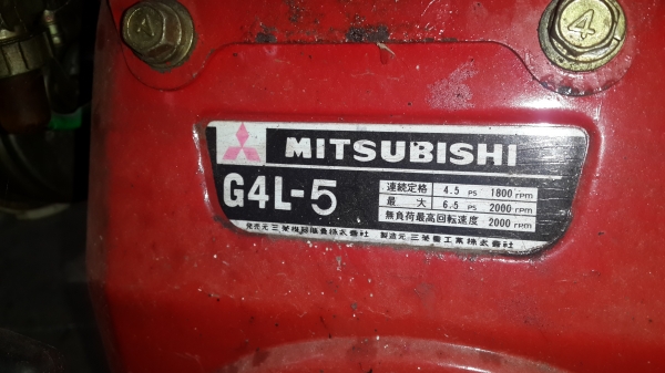 ปั้มฉีดยา