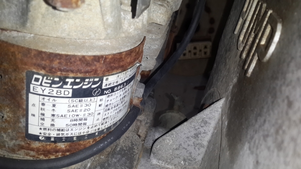 ปั้มน้ำ  ขนาดใหญ่  4"x4"