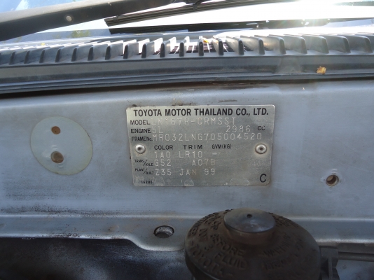 ขายด่วนรถกะบะTOYOTAไทเกอร์โฟลีวเครือง3.0ชีชีรถใช้งานดี