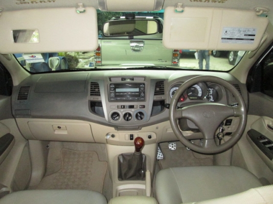 รถสวยพร้อมแต่ง รถสวยพร้อมแต่ง