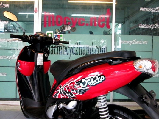 JALATO สีแดง รถเดือน พ.ค ปี 56 หัวฉีด แรงด้วย125 cc.ไมล์ 7440 โล ของแถม 2 รายการ 18900