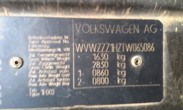 เครื่อง เกียร์ โฟค vento