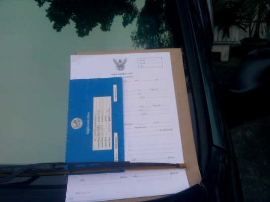 ขาย ISUZU 2.5 SL SPACECAB TURBO โฉม DRAGON ปี 97 พร้อมใช้ พร้อมโอน ขาย ISUZU 2.5 SL SPACECAB TURBO โฉม DRAGON ปี 97 พร้อมใช้ พร้อมโอน