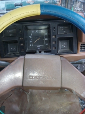 ขายดัสสัน720ช่วงยาวๆราคาถูกๆพร้อมใช้งาน เบนซิล ลดสุดๆไปเลย29000