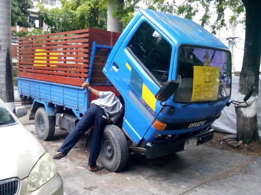 ขายบรรทุก 4 ล้อ 88 แรง สภาพดี พร้อมใช้ ขายบรรทุก 4 ล้อ 88 แรง สภาพดี พร้อมใช้