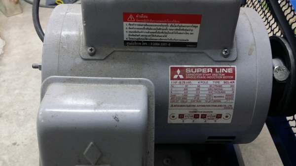 ขายปั้มลม tiger 92 ลิตรสภาพดี 8000บาท