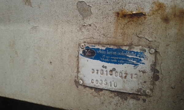 ขายไอ้หลงโบว์FN527M-TF-3171ตัวแท้ครับ220แรงสองเพลาดั๊ม ขายไอ้หลงโบว์FN527M-TF-3171ตัวแท้ครับ220แรงสองเพลาดั๊ม