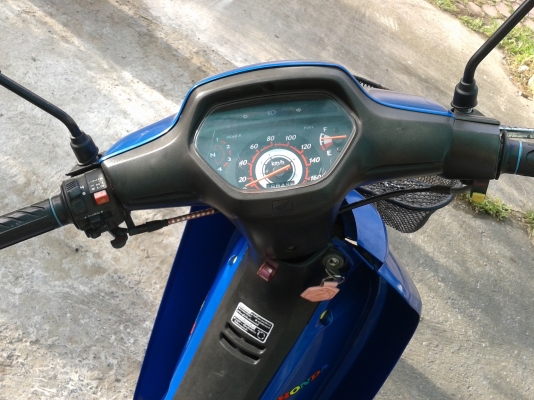 เวฟ100 สตาร์ทมือ