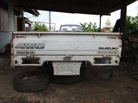 ขาย กระบะลอย พื้นเรียบ สภาพดี