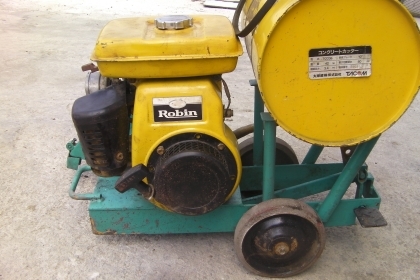 ขายเครื่องตัดคอนกรีดเก่านอกพร้อมใช้ราคา15,000บาท