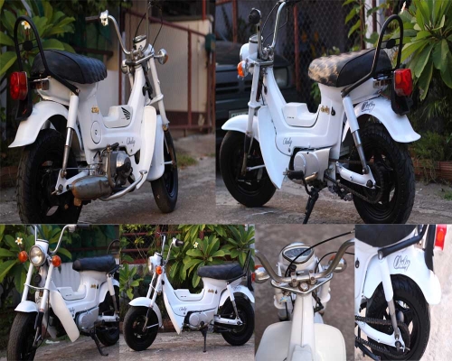 Honda ชาลี
