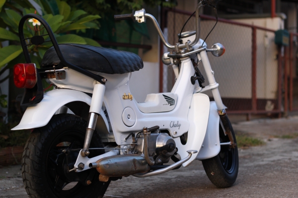 Honda ชาลี