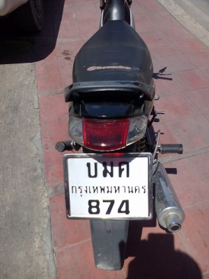 ขาย HONDA เวฟ 100 Z ปี 48 ขาย HONDA เวฟ 100 Z ปี 48