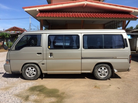 ขายถูก ขายถูก